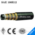 Providing matching hose connections temperature range from -40C to 120C rubber hydraulic hose SAE 100R12 3/4" with black color
